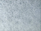 Edge Paver - 1" Thick, 12" X 36" - Ontario